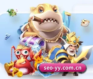 易游体育 APP